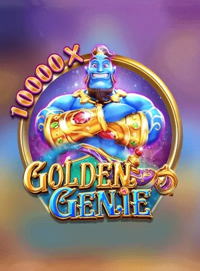 gy666